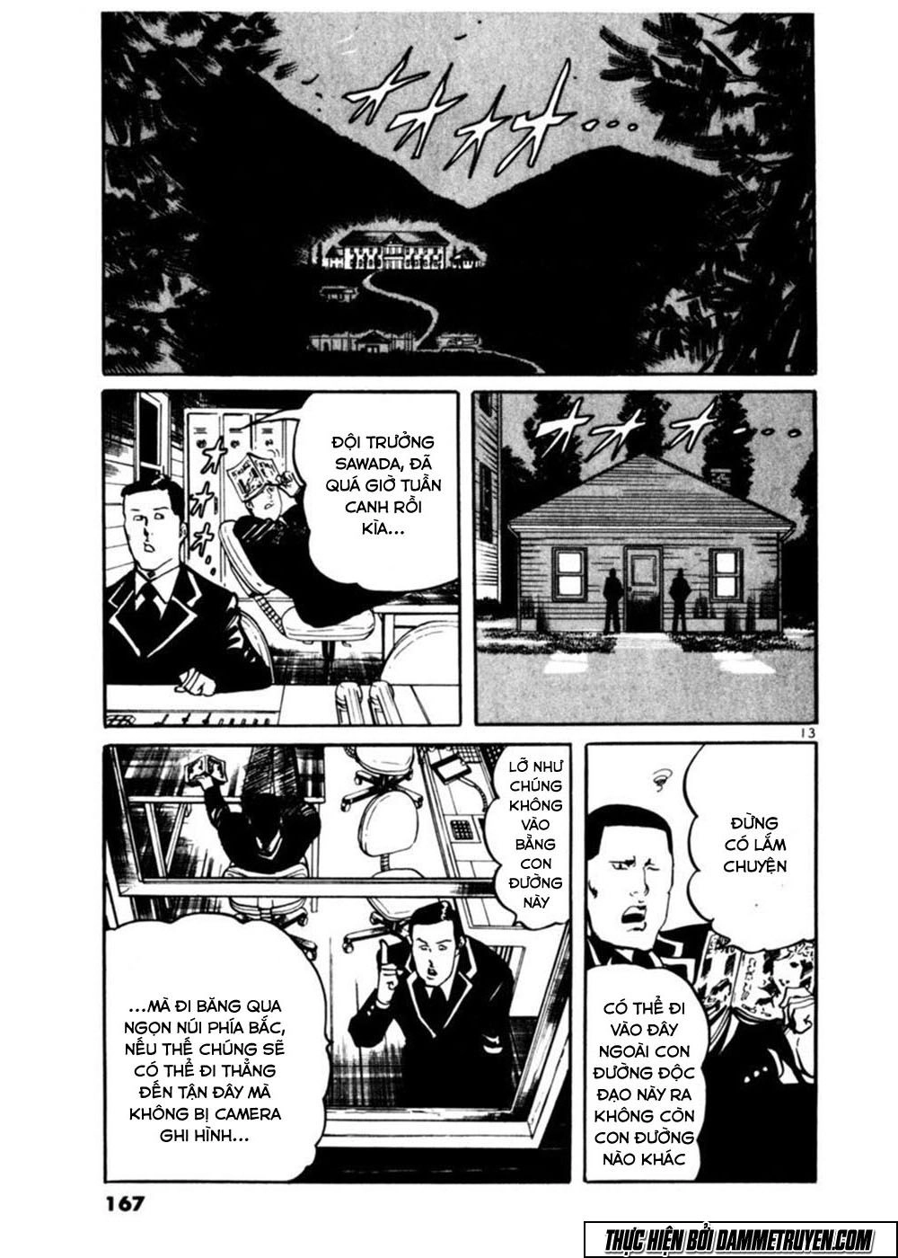 Yami No Aegis Chapter 16 - 14