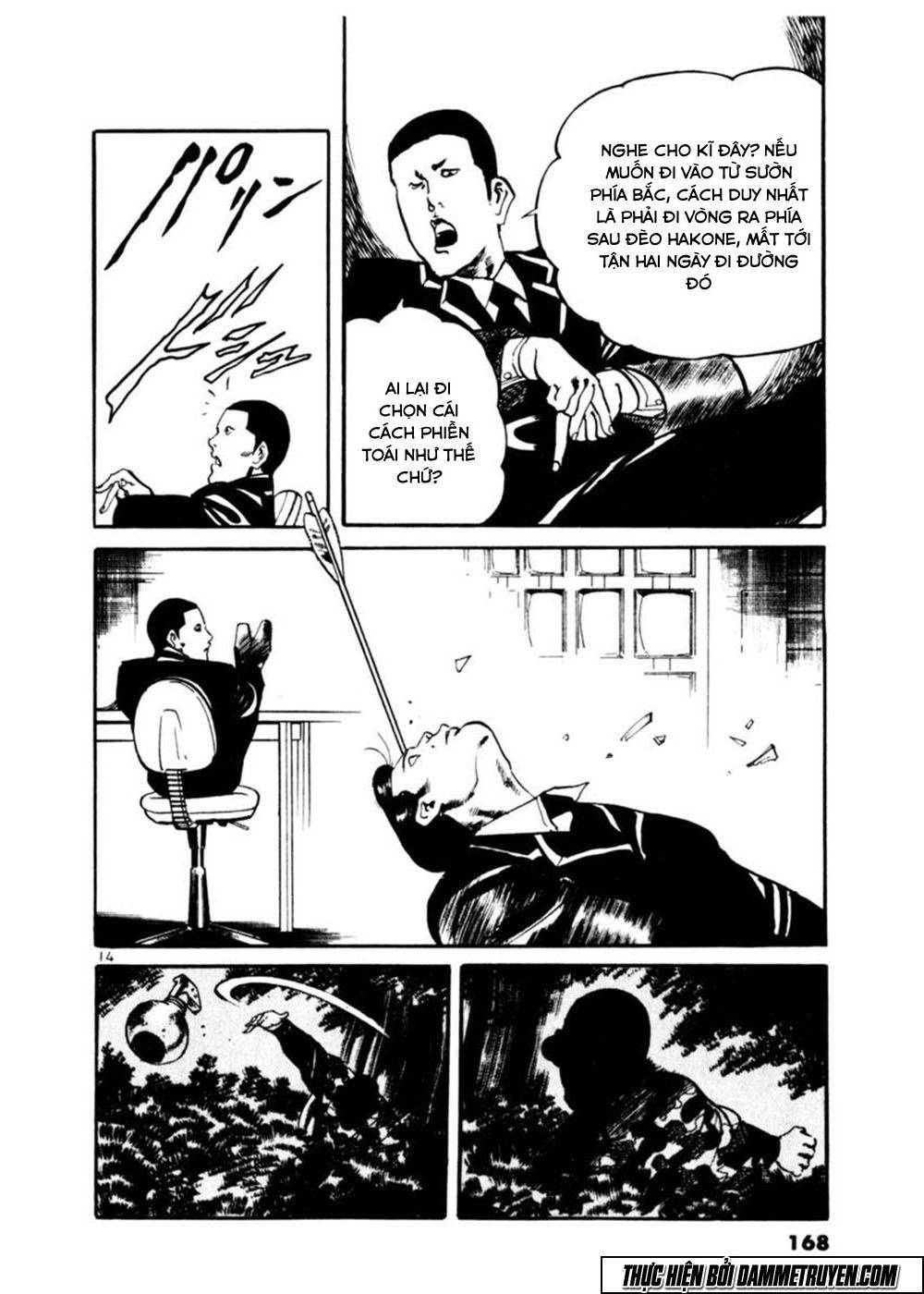 Yami No Aegis Chapter 16 - 15