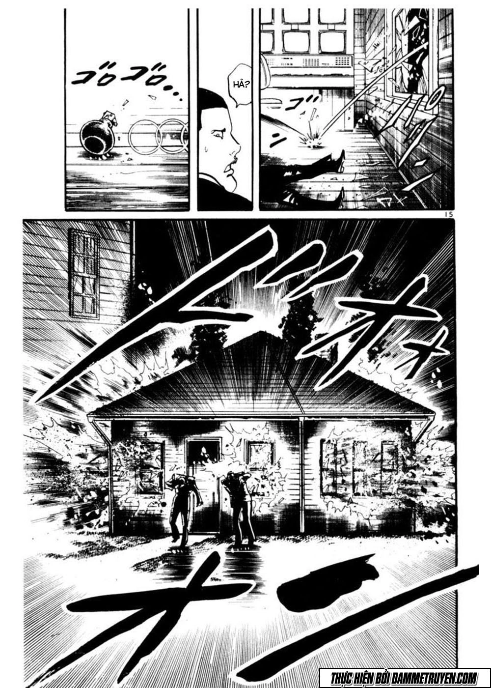 Yami No Aegis Chapter 16 - 16