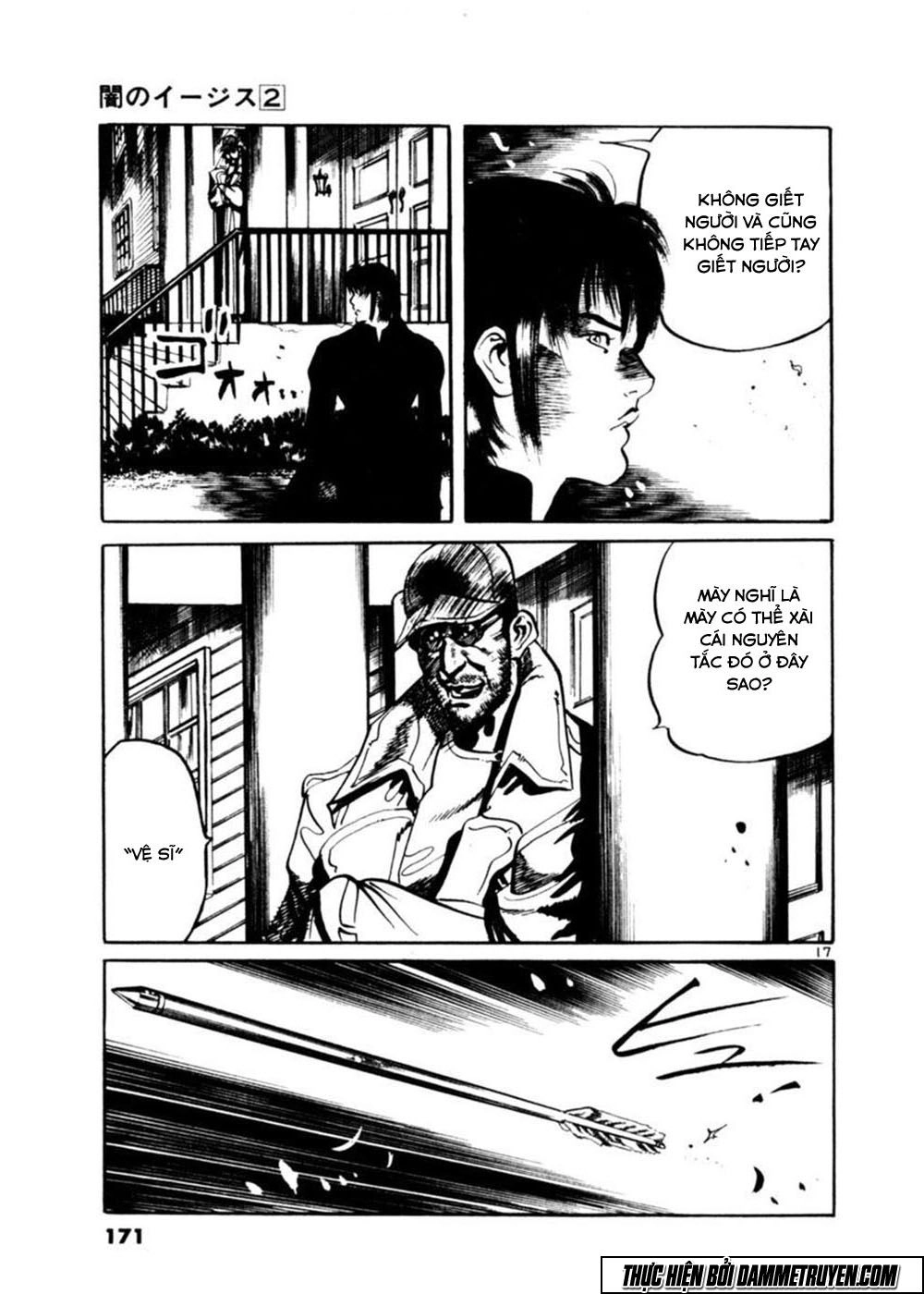 Yami No Aegis Chapter 16 - 18