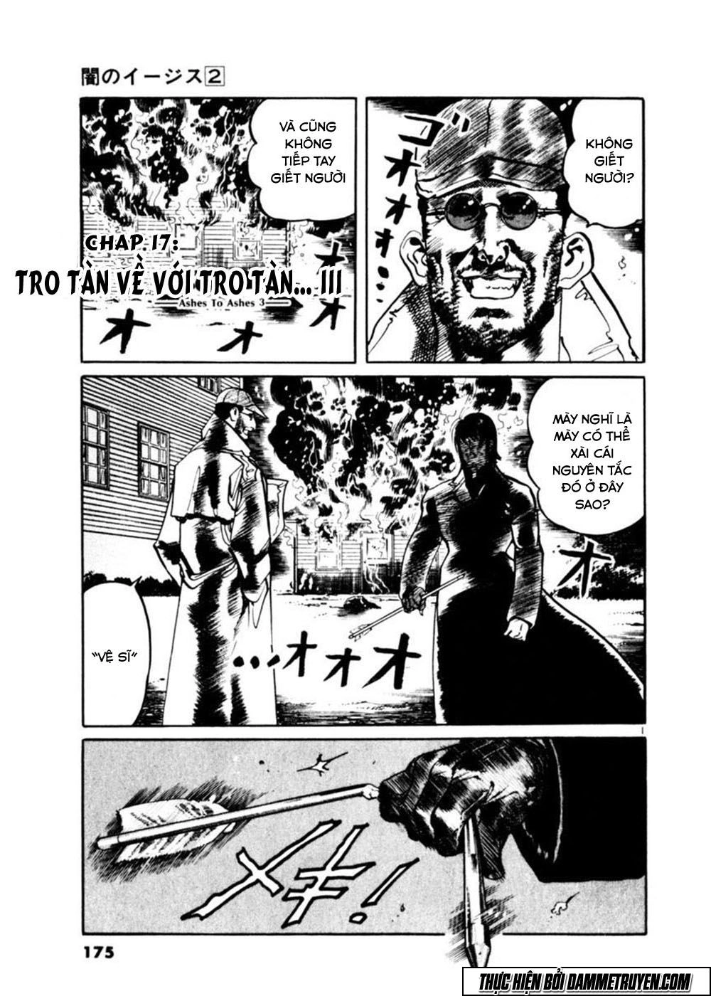 Yami No Aegis Chapter 16 - 22