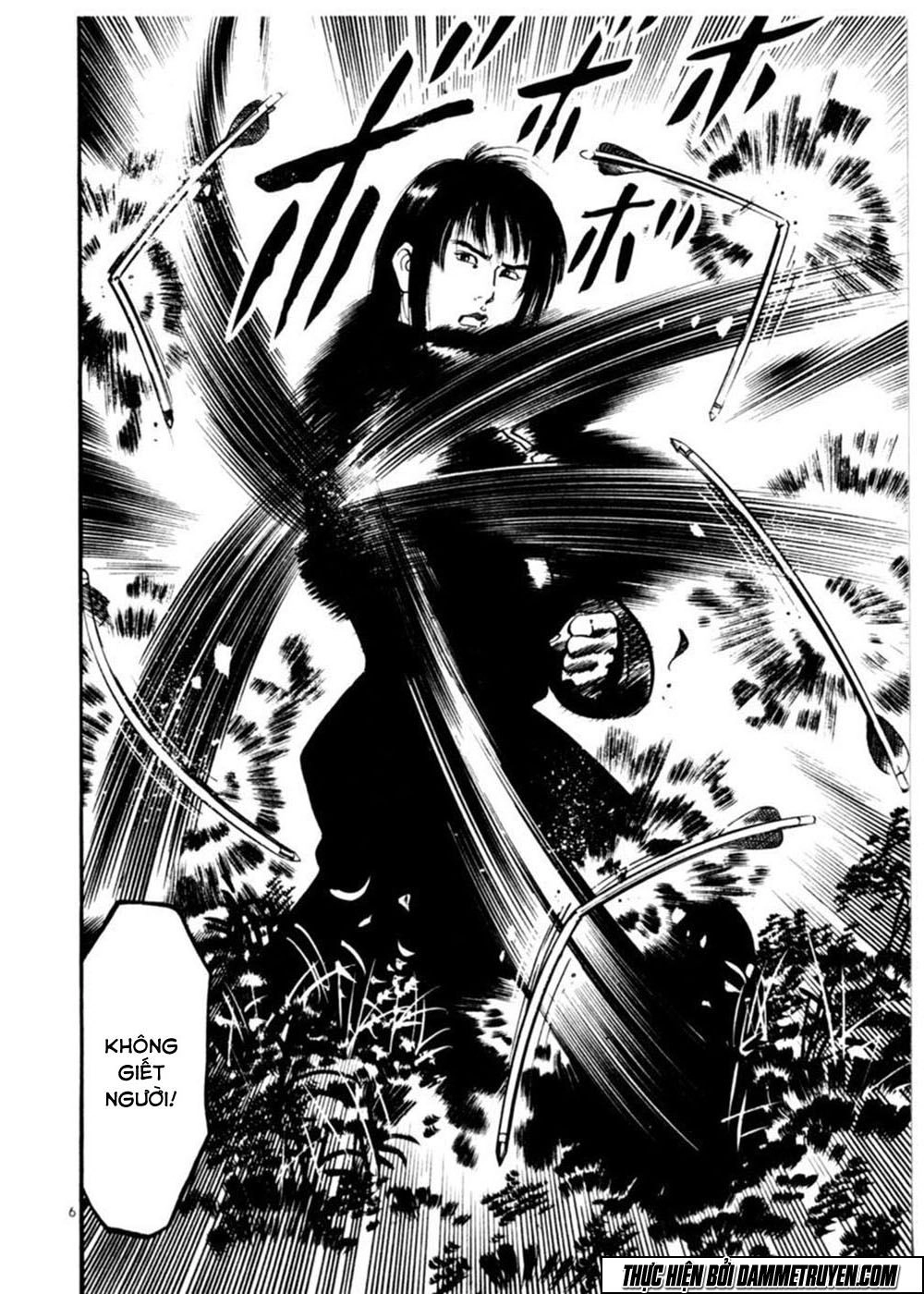 Yami No Aegis Chapter 17 - 6