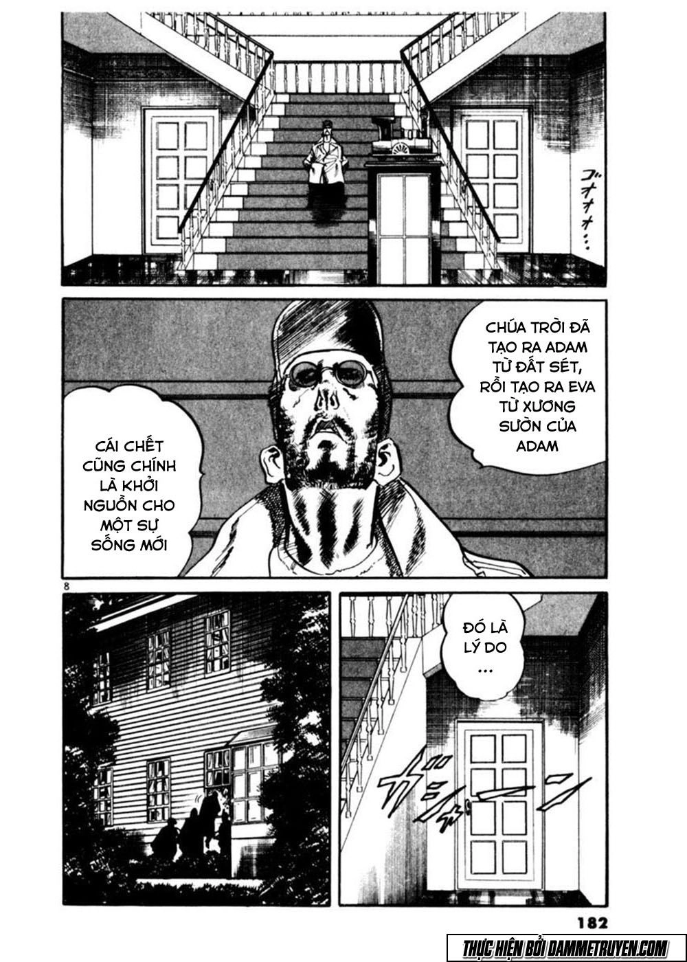 Yami No Aegis Chapter 17 - 8