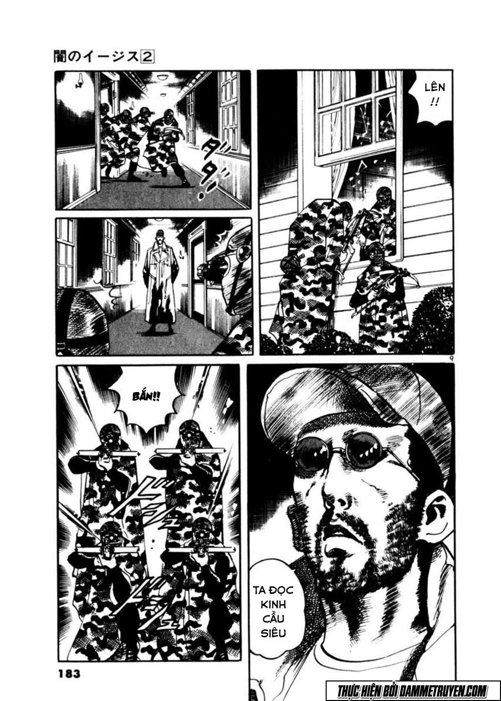 Yami No Aegis Chapter 17 - 9