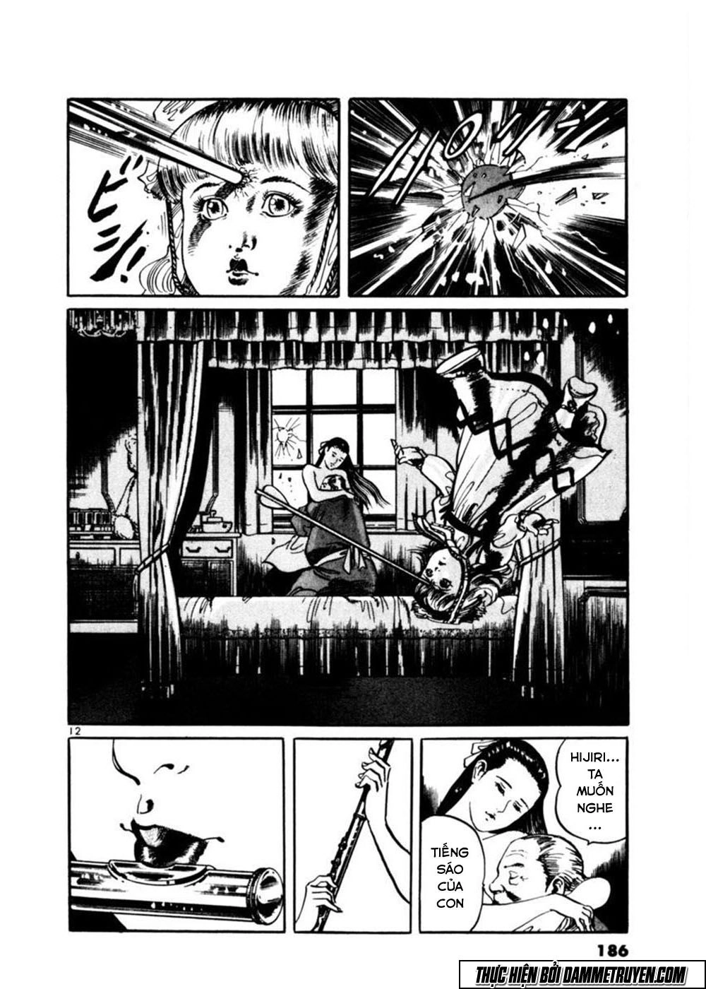 Yami No Aegis Chapter 17 - 12