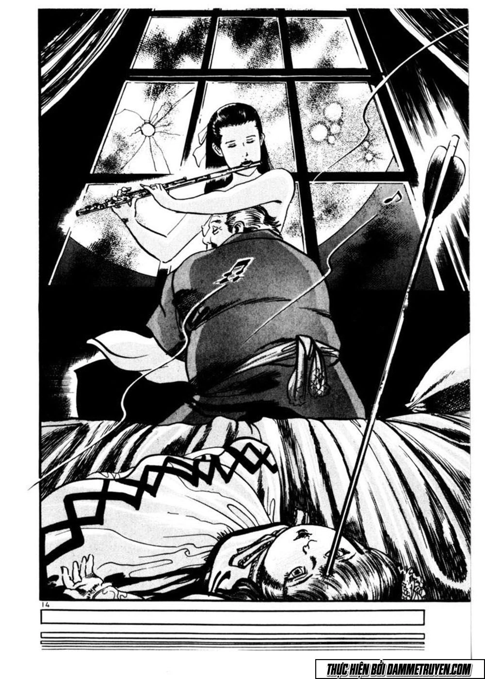 Yami No Aegis Chapter 17 - 14