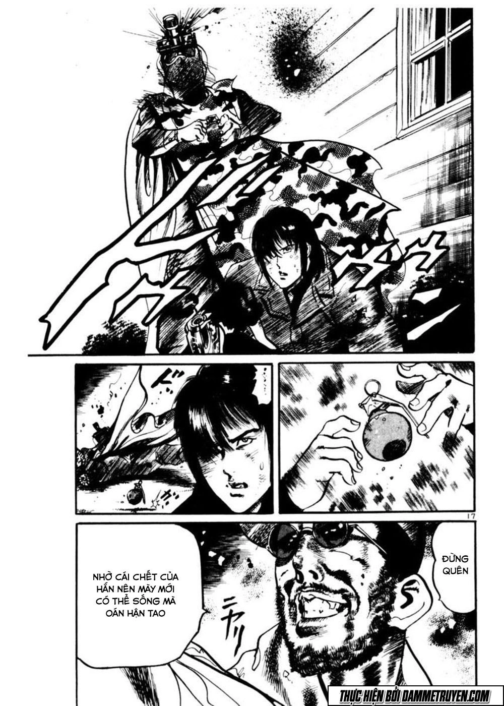 Yami No Aegis Chapter 17 - 17