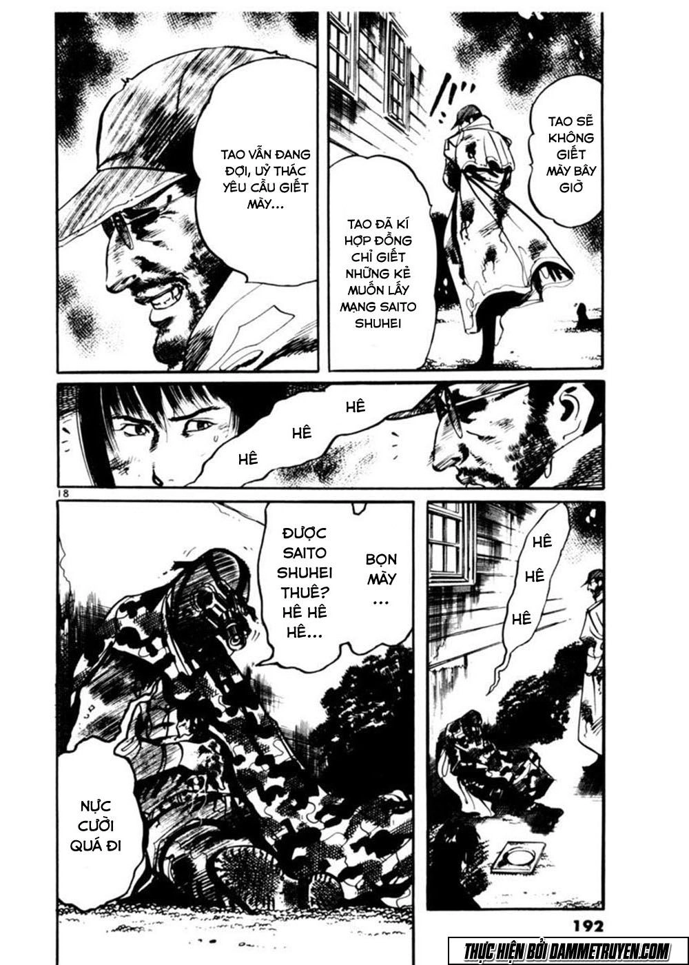 Yami No Aegis Chapter 17 - 18