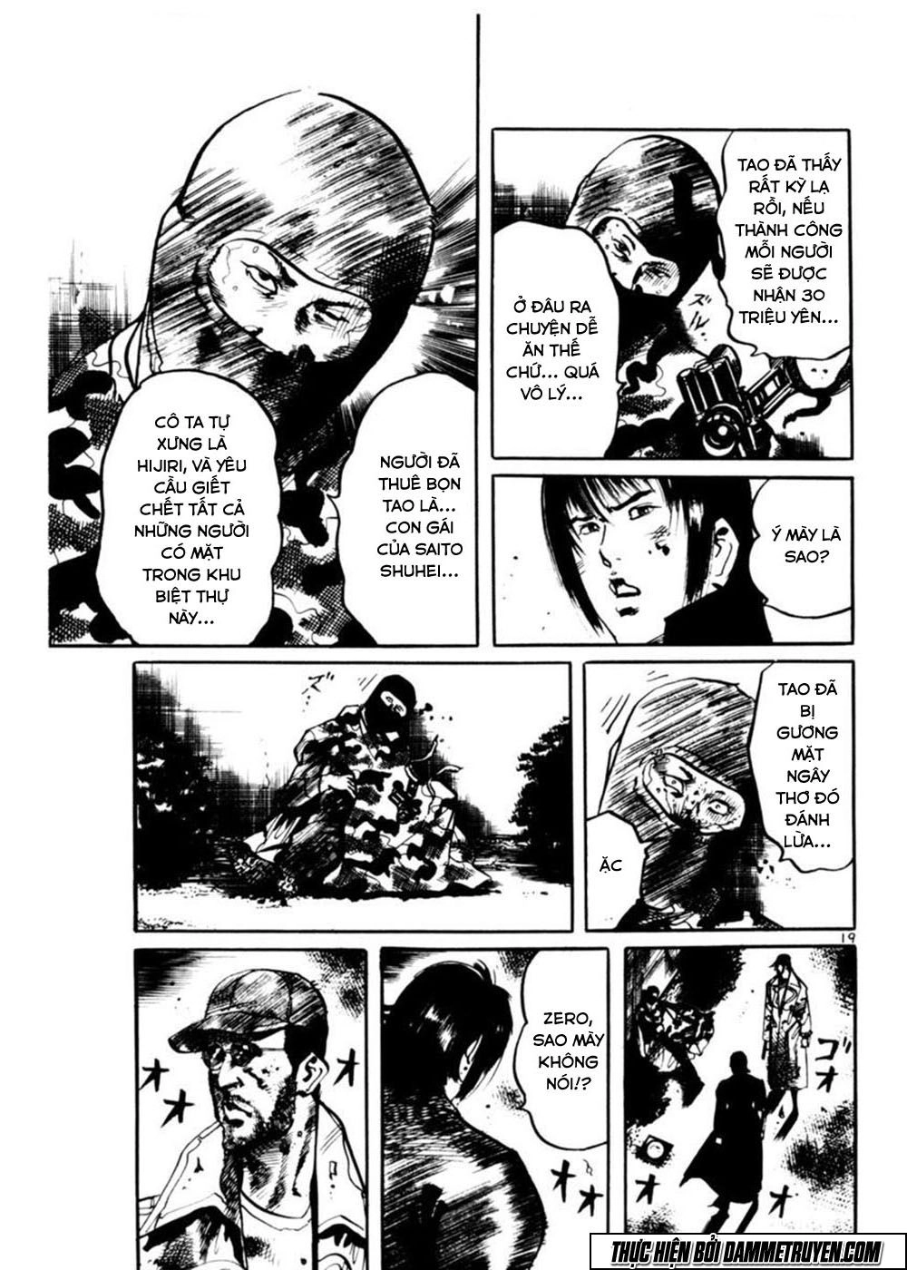 Yami No Aegis Chapter 17 - 19