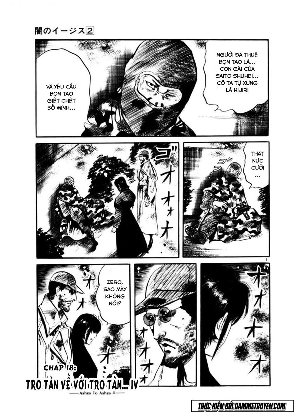 Yami No Aegis Chapter 17 - 21