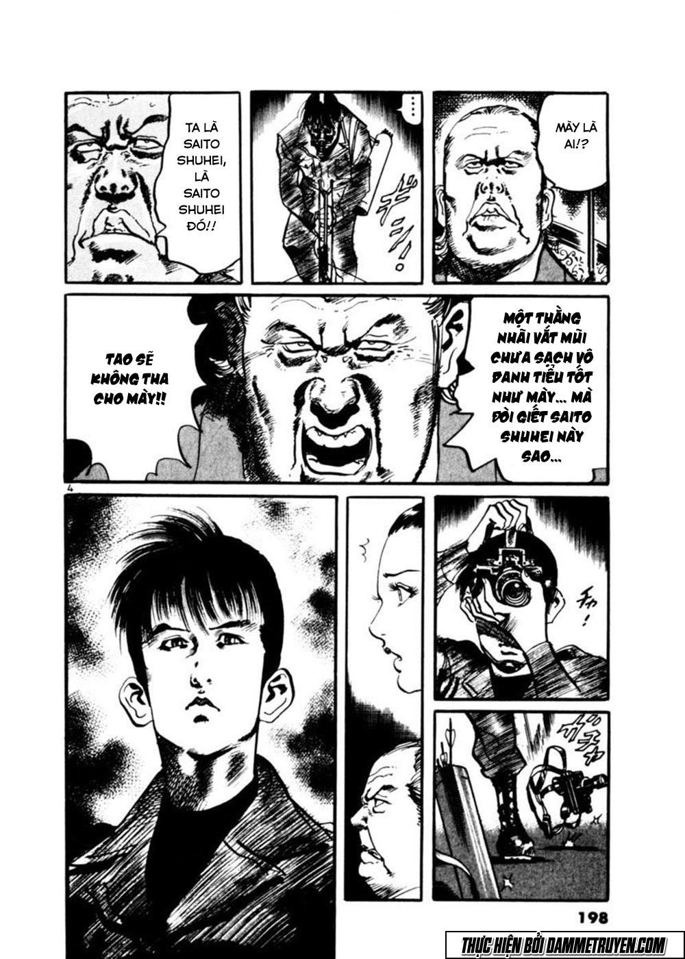 Yami No Aegis Chapter 18 - 4