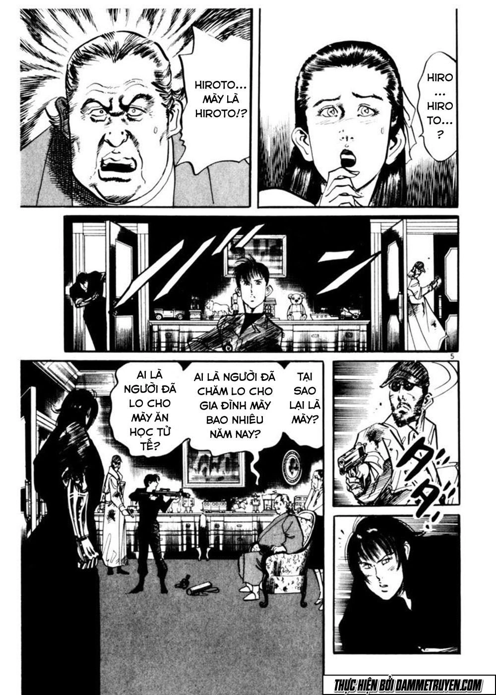 Yami No Aegis Chapter 18 - 5