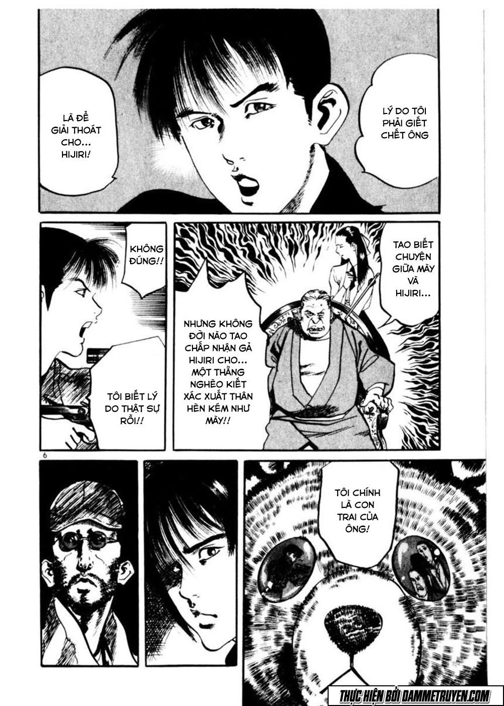 Yami No Aegis Chapter 18 - 6