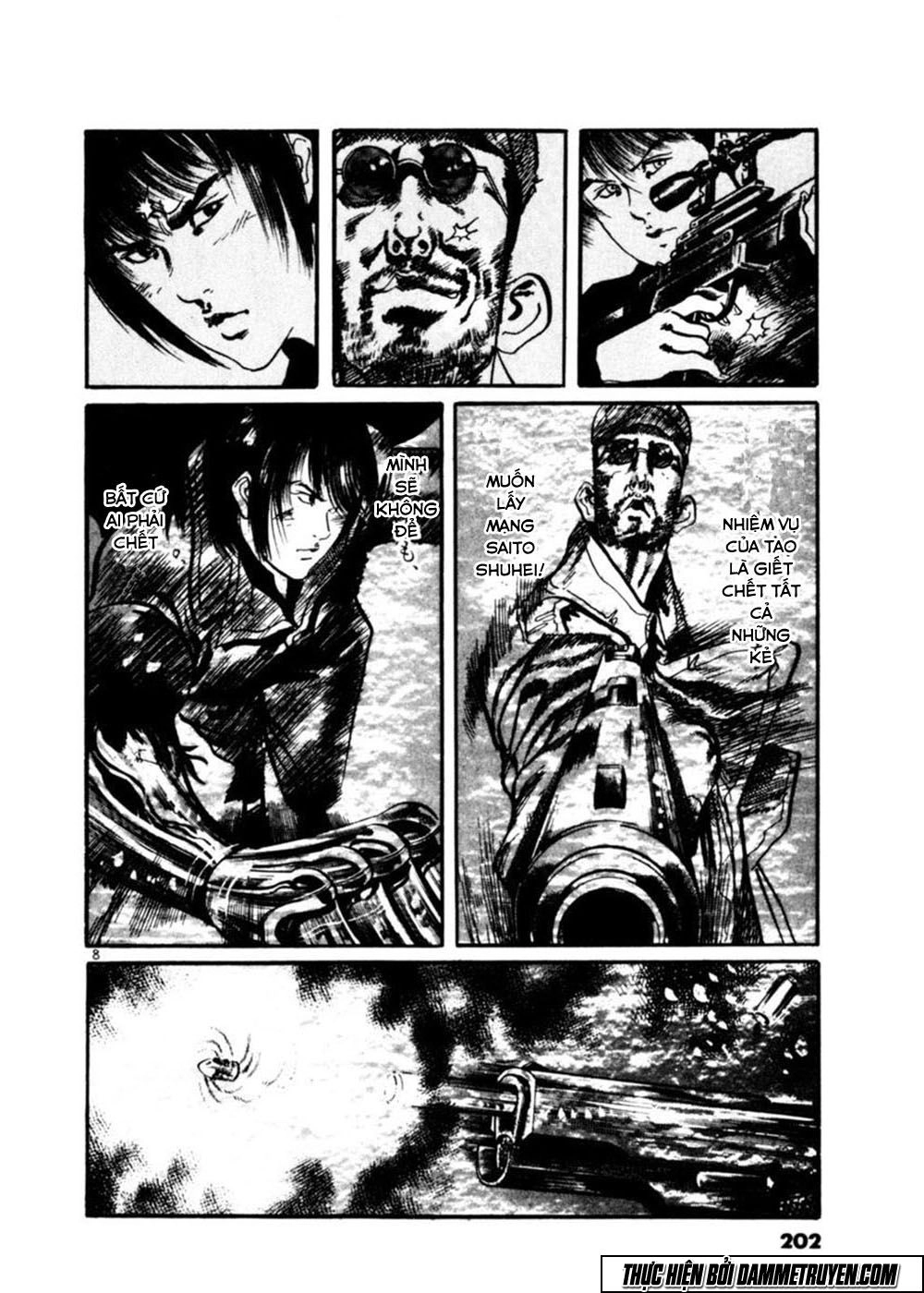 Yami No Aegis Chapter 18 - 8