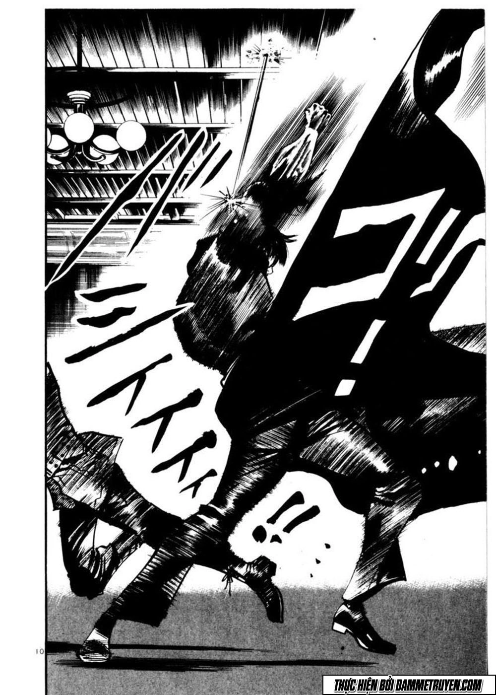 Yami No Aegis Chapter 18 - 10