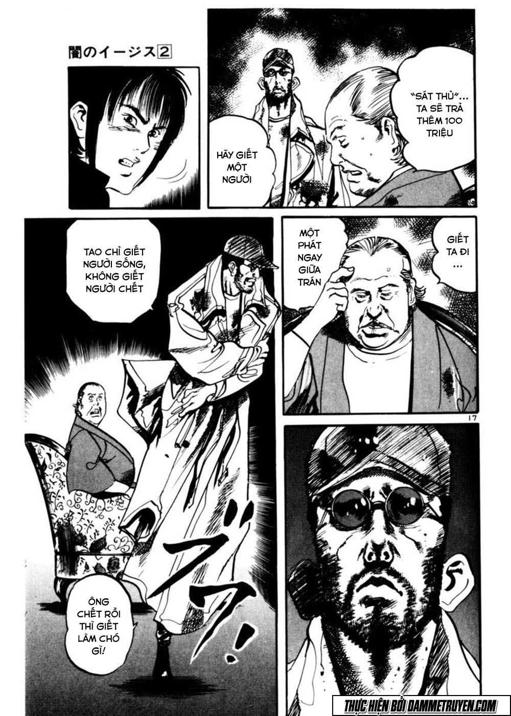 Yami No Aegis Chapter 18 - 17