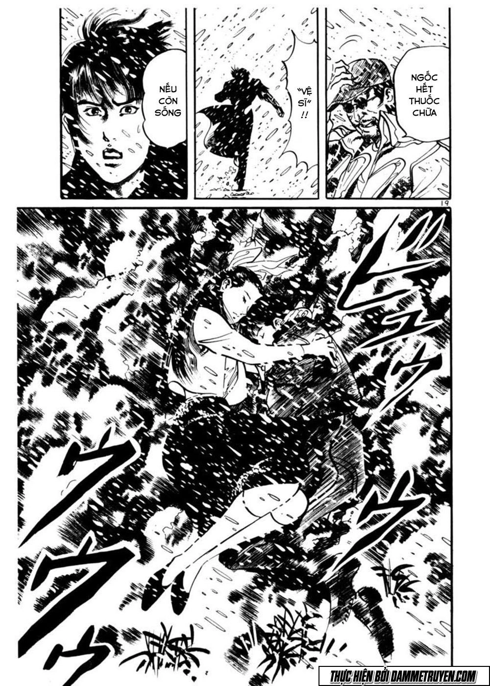 Yami No Aegis Chapter 18 - 19