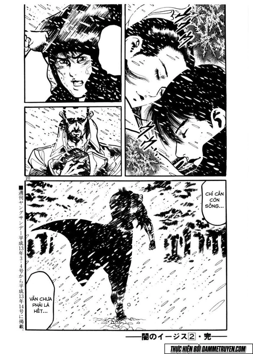 Yami No Aegis Chapter 18 - 20