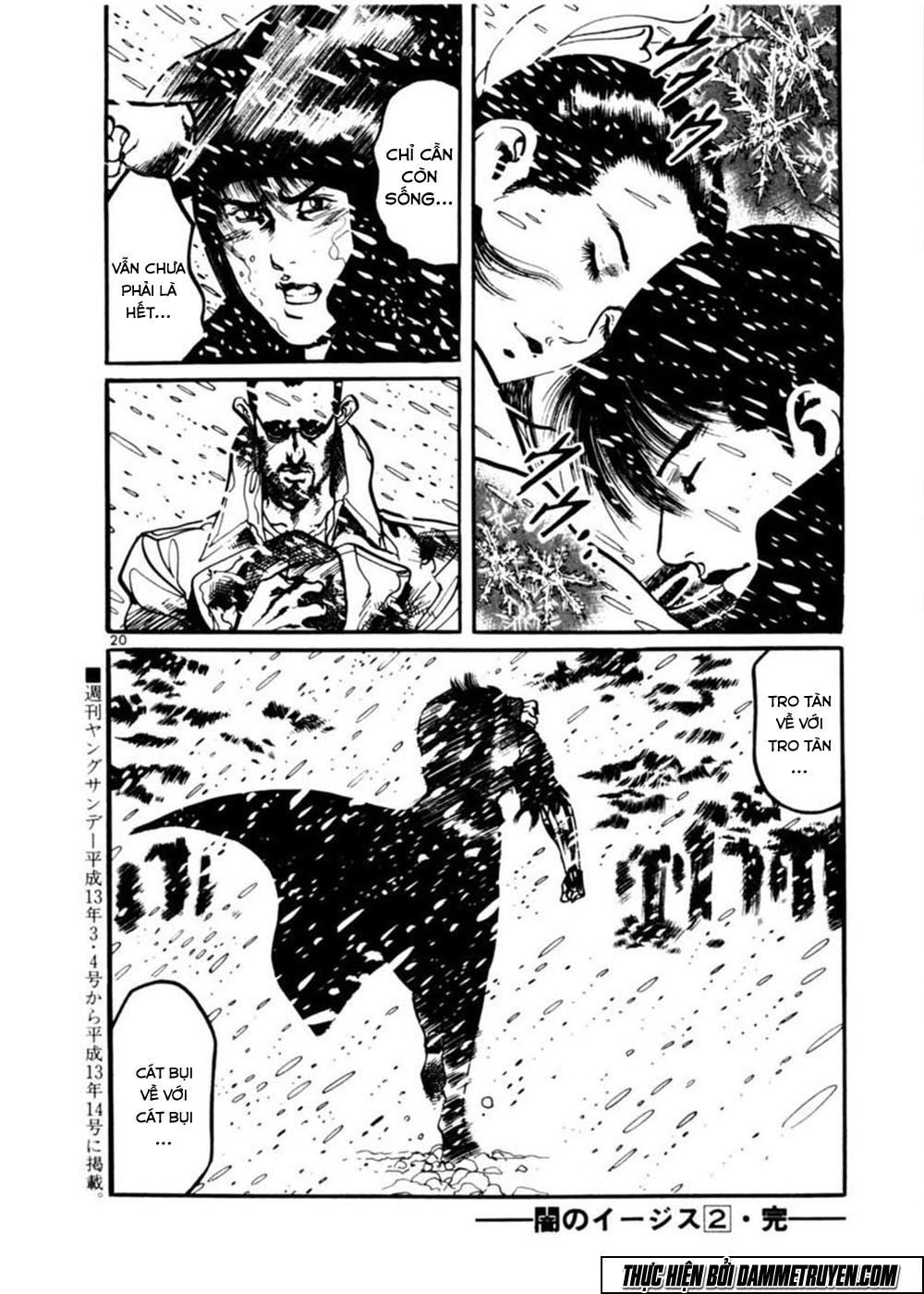 Yami No Aegis Chapter 18 - 21