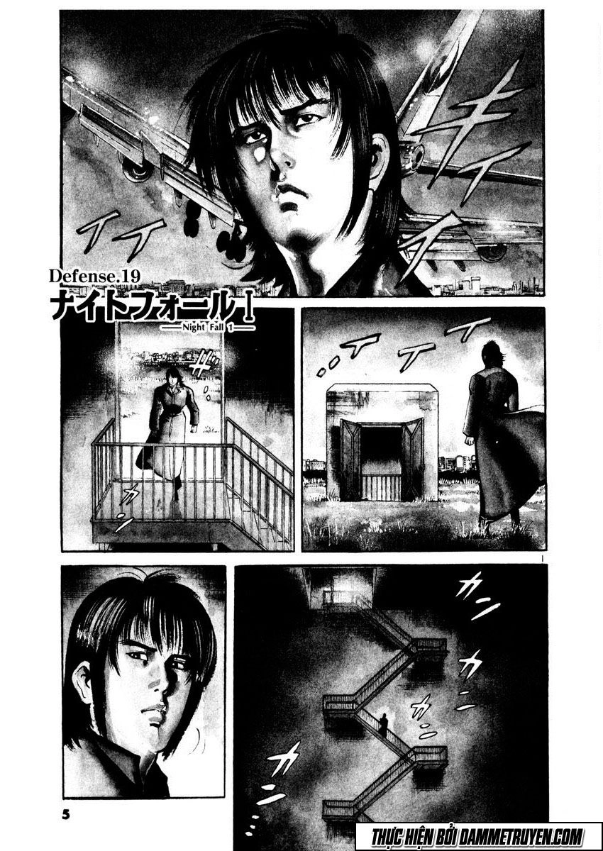 Yami No Aegis Chapter 19 - 7