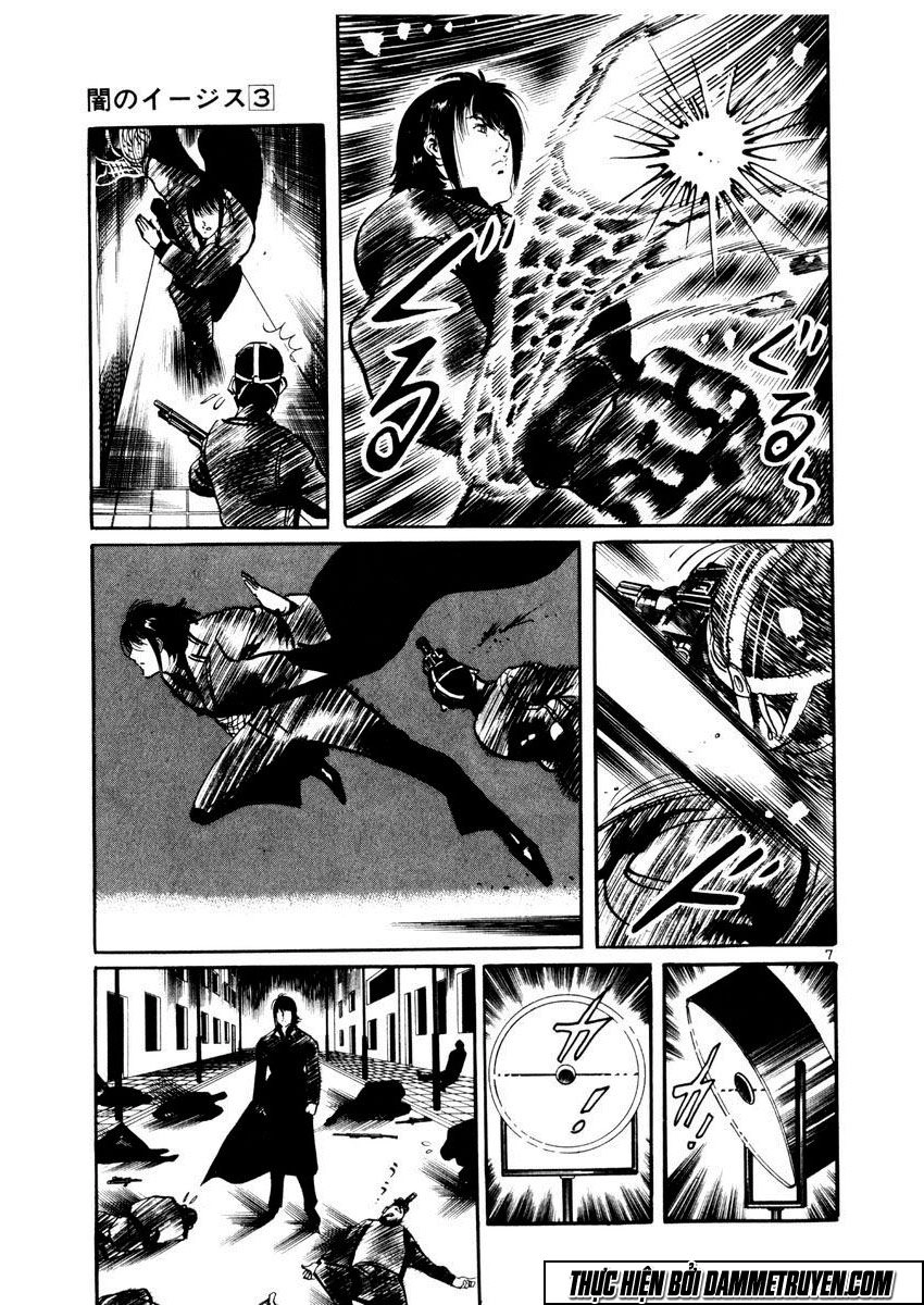 Yami No Aegis Chapter 19 - 12