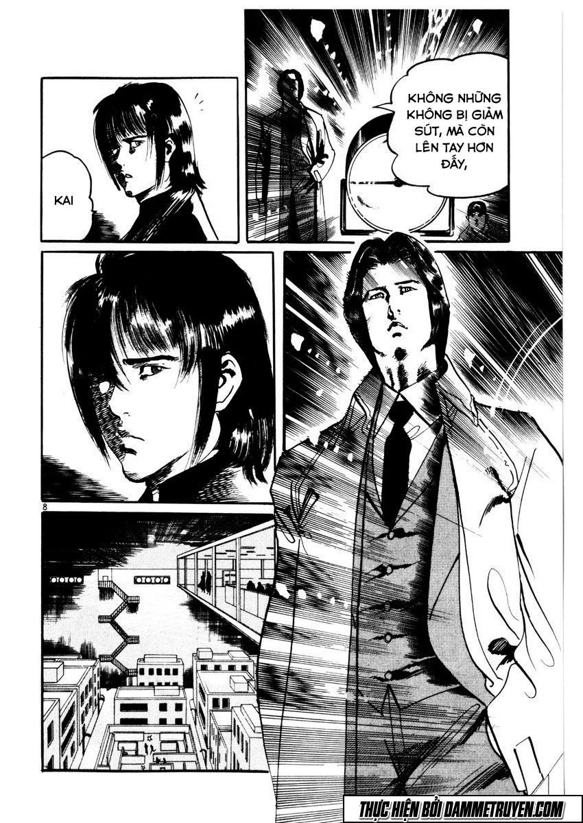 Yami No Aegis Chapter 19 - 13