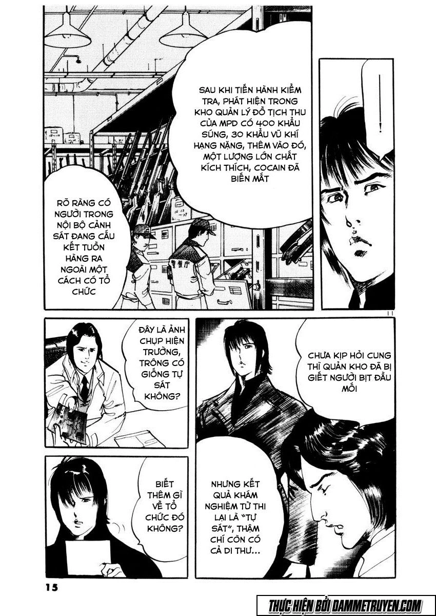 Yami No Aegis Chapter 19 - 16