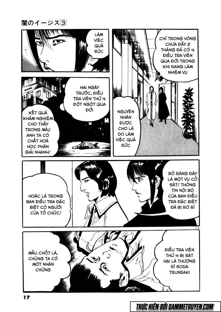 Yami No Aegis Chapter 19 - 18