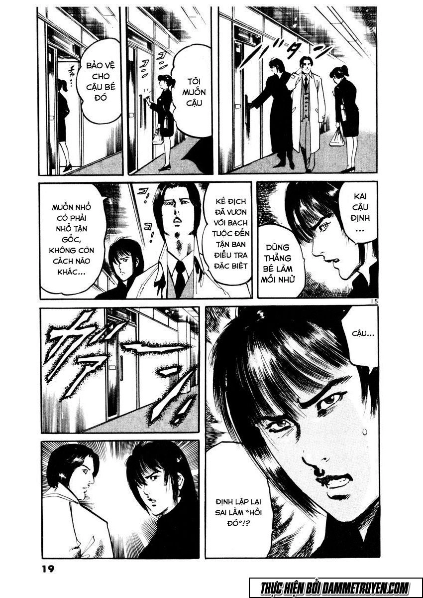 Yami No Aegis Chapter 19 - 20