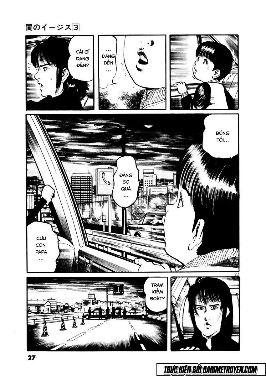 Yami No Aegis Chapter 19 - 28