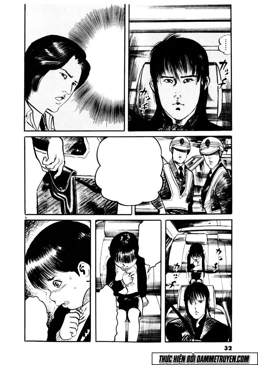 Yami No Aegis Chapter 20 - 6