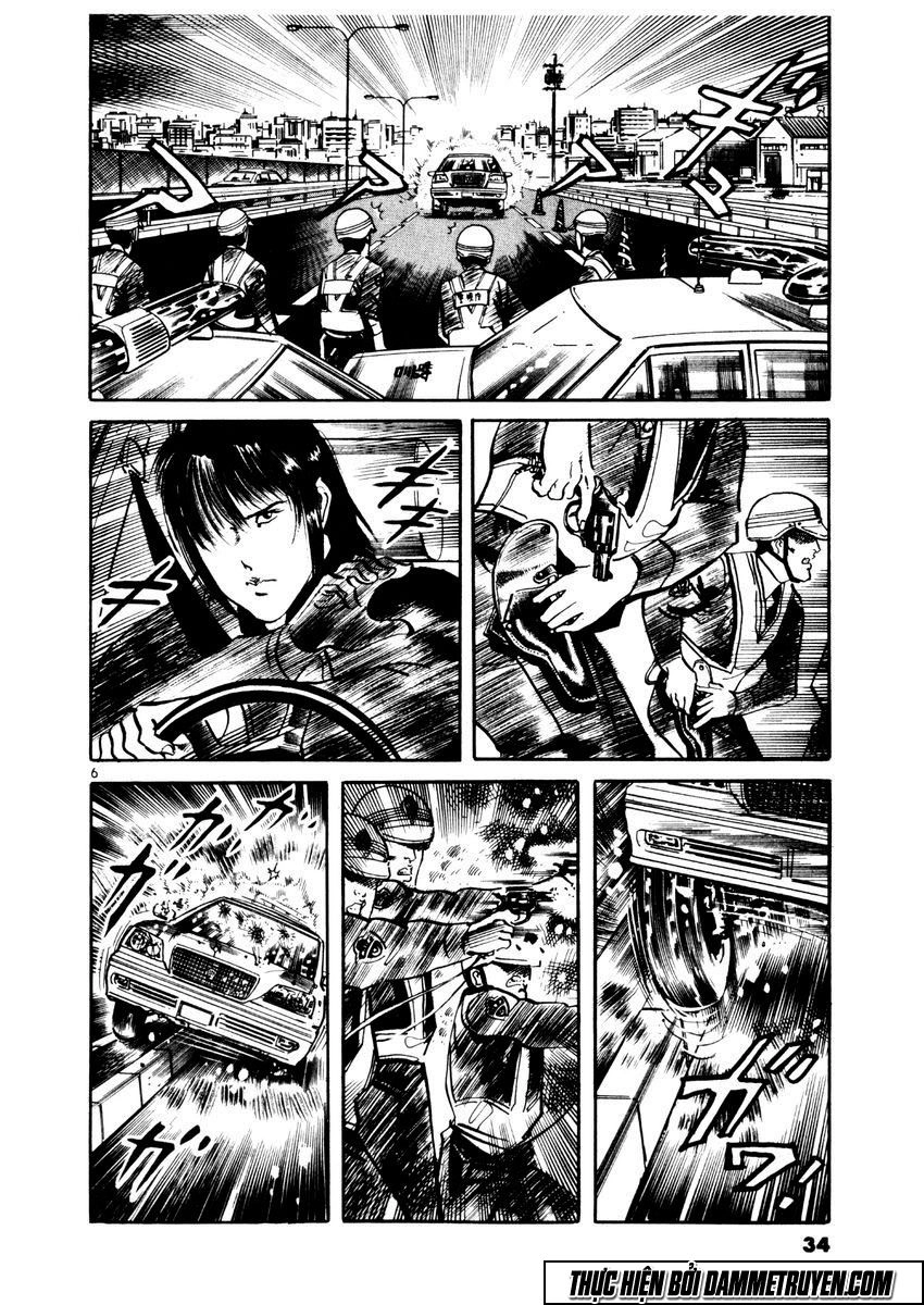 Yami No Aegis Chapter 20 - 8