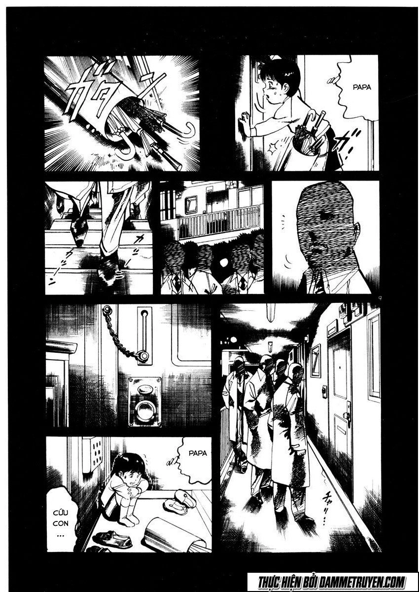 Yami No Aegis Chapter 20 - 11