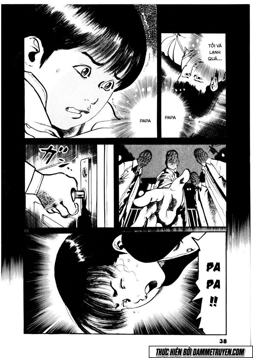 Yami No Aegis Chapter 20 - 12