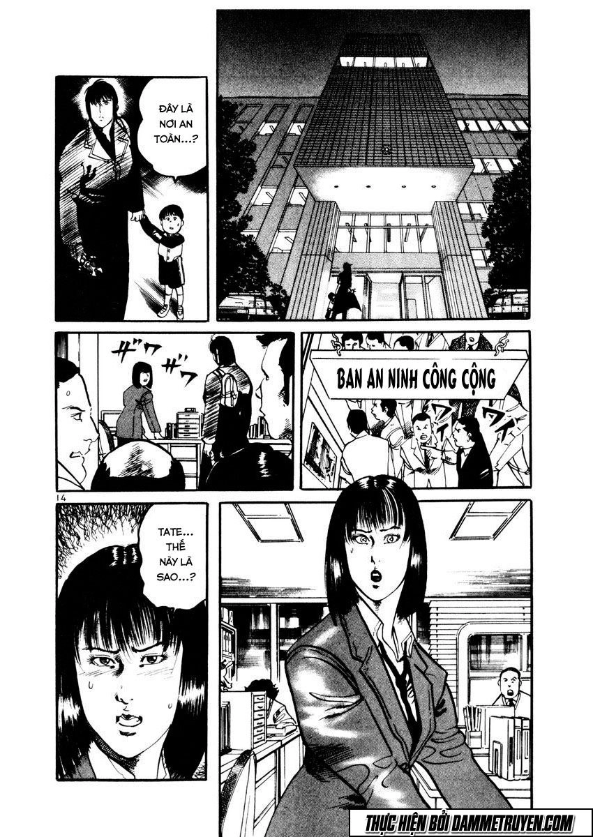 Yami No Aegis Chapter 20 - 16