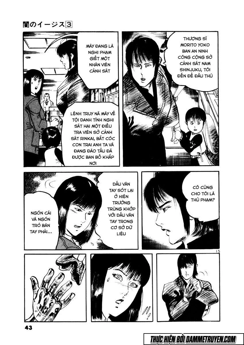 Yami No Aegis Chapter 20 - 17