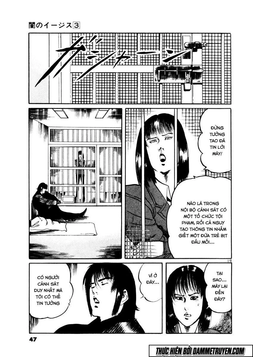 Yami No Aegis Chapter 20 - 21