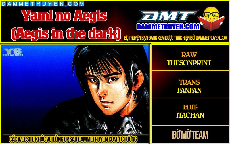 Yami No Aegis Chapter 21 - 1