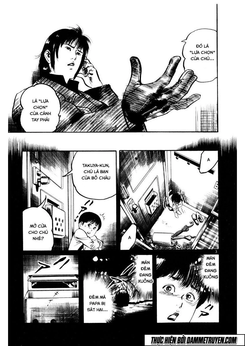 Yami No Aegis Chapter 21 - 4