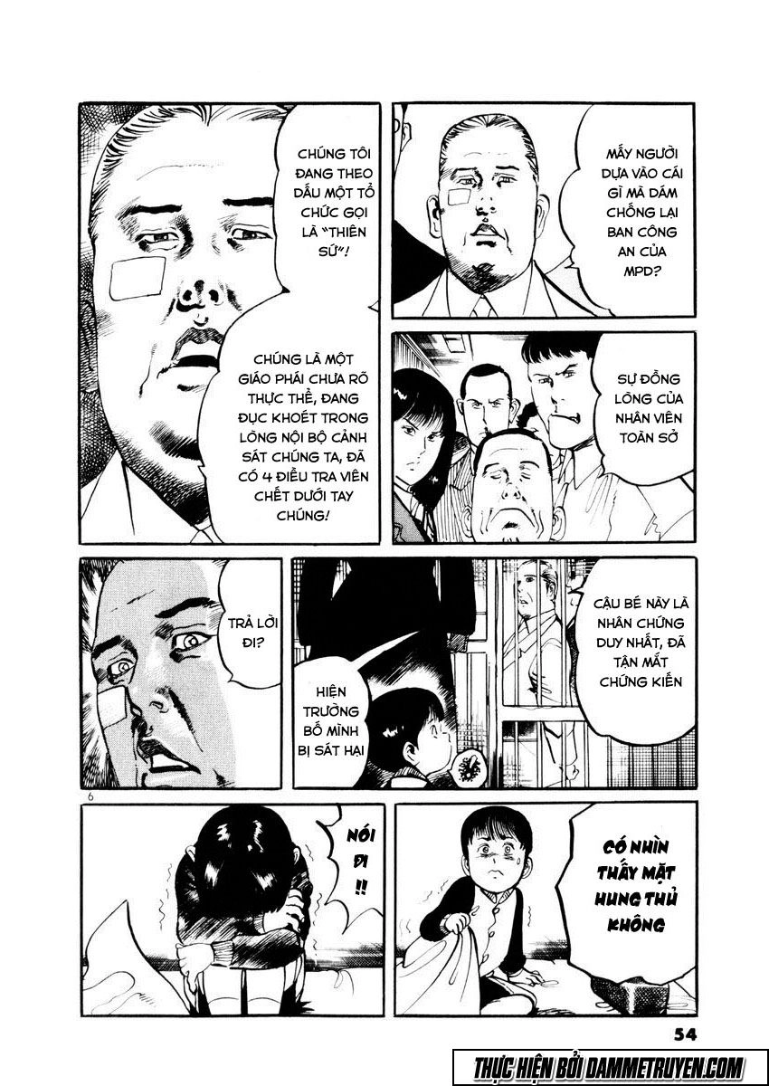 Yami No Aegis Chapter 21 - 7