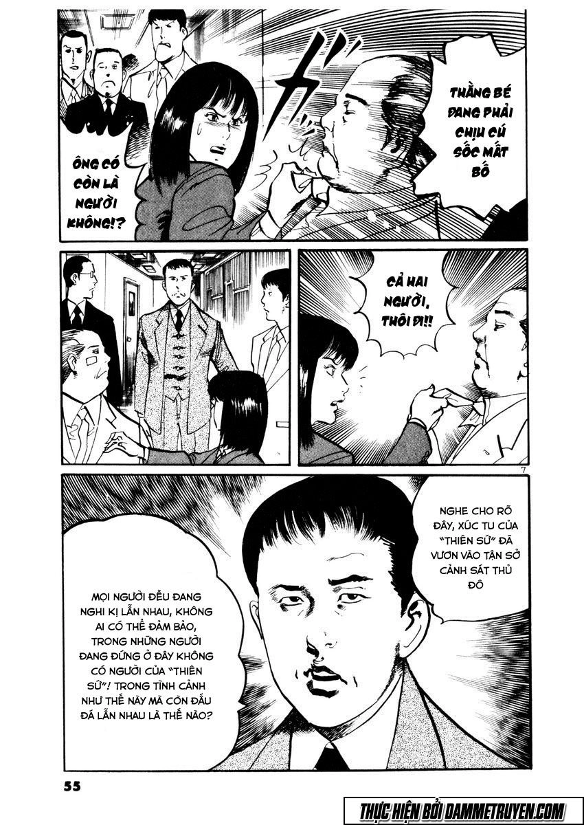 Yami No Aegis Chapter 21 - 8