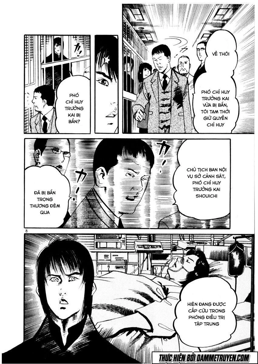 Yami No Aegis Chapter 21 - 9