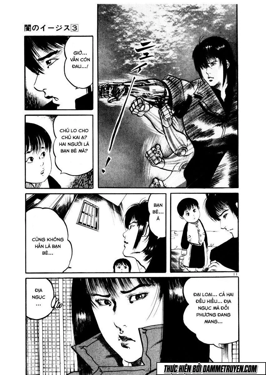 Yami No Aegis Chapter 21 - 12