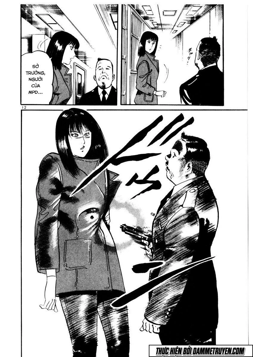 Yami No Aegis Chapter 21 - 13