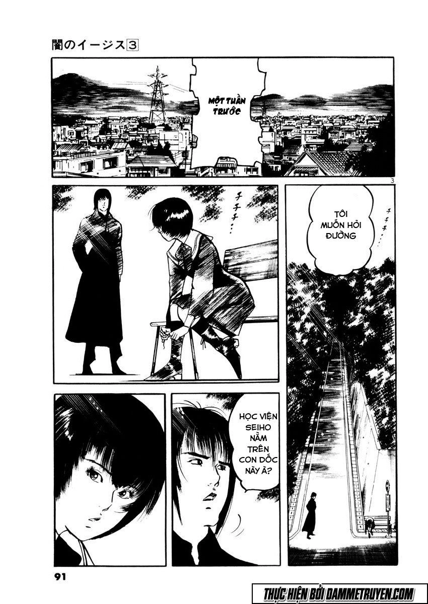 Yami No Aegis Chapter 23 - 1