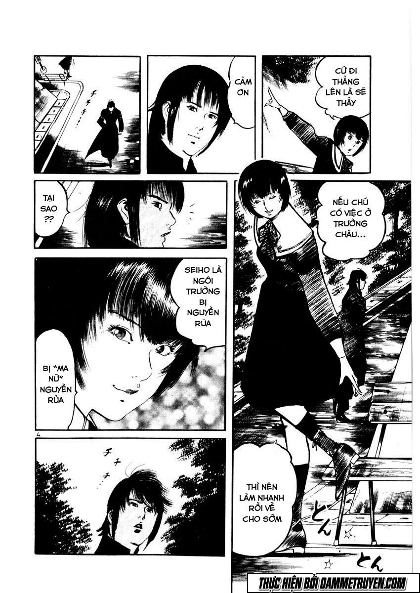 Yami No Aegis Chapter 23 - 2