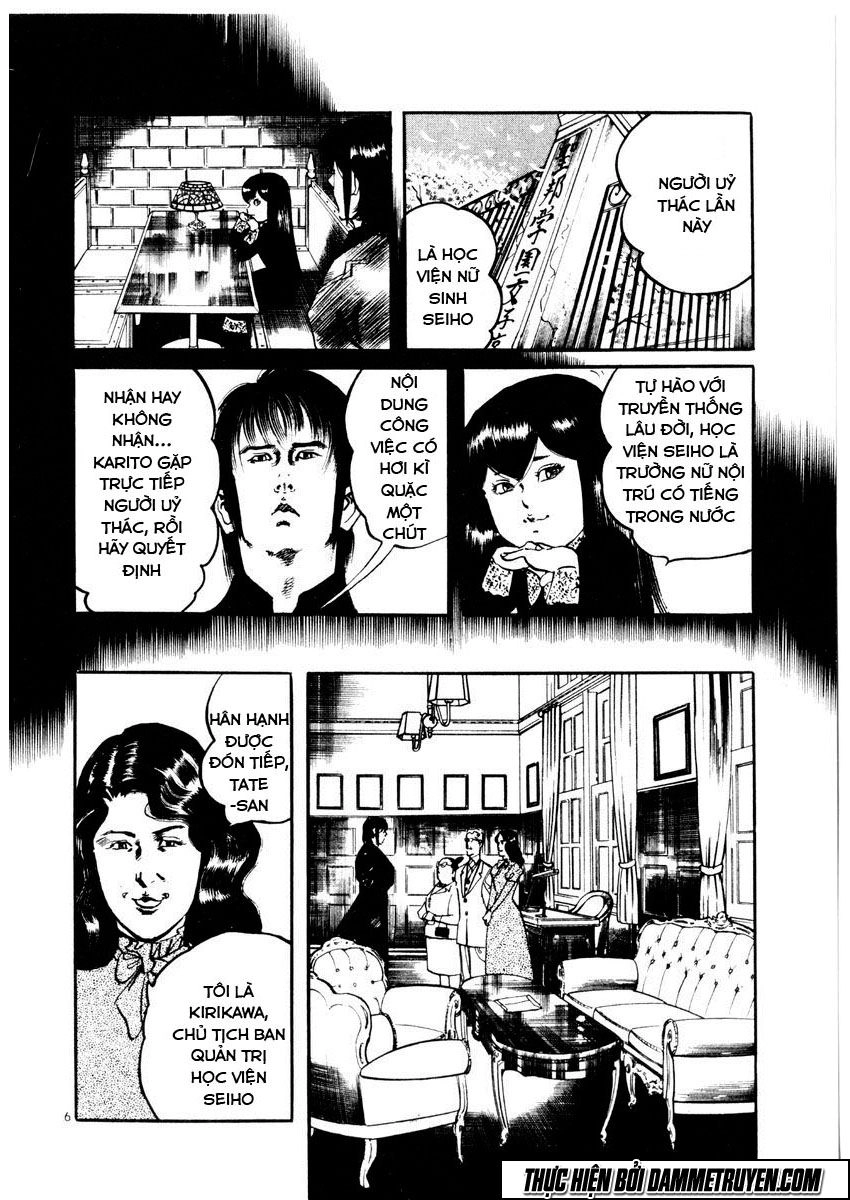 Yami No Aegis Chapter 23 - 4