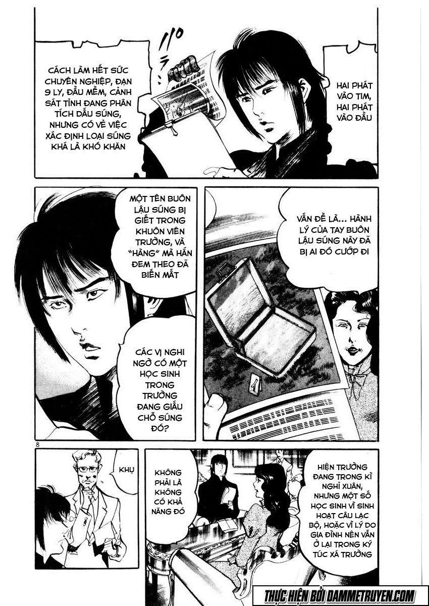 Yami No Aegis Chapter 23 - 6