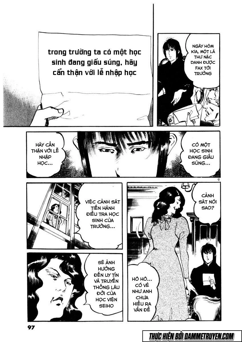 Yami No Aegis Chapter 23 - 7