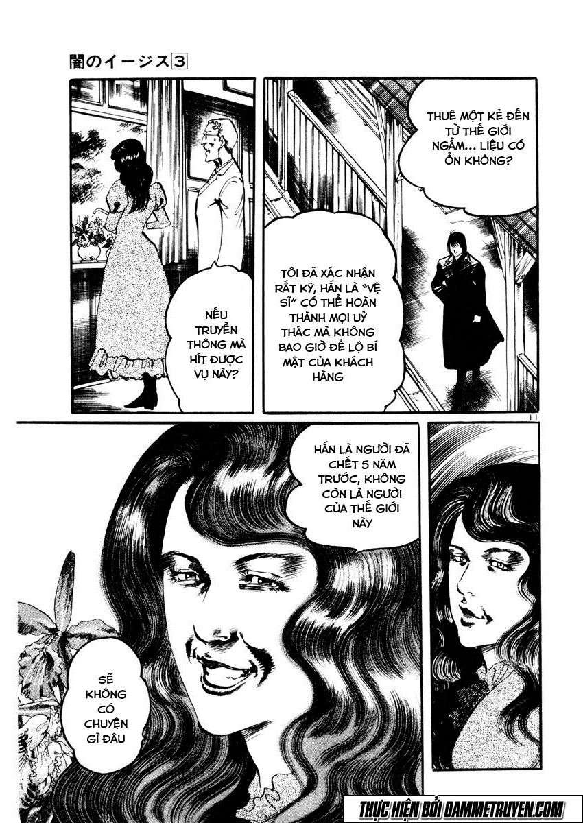 Yami No Aegis Chapter 23 - 9